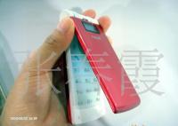 超薄翻蓋WCDMA聯通3G手機 經典設計融合現代通訊技術